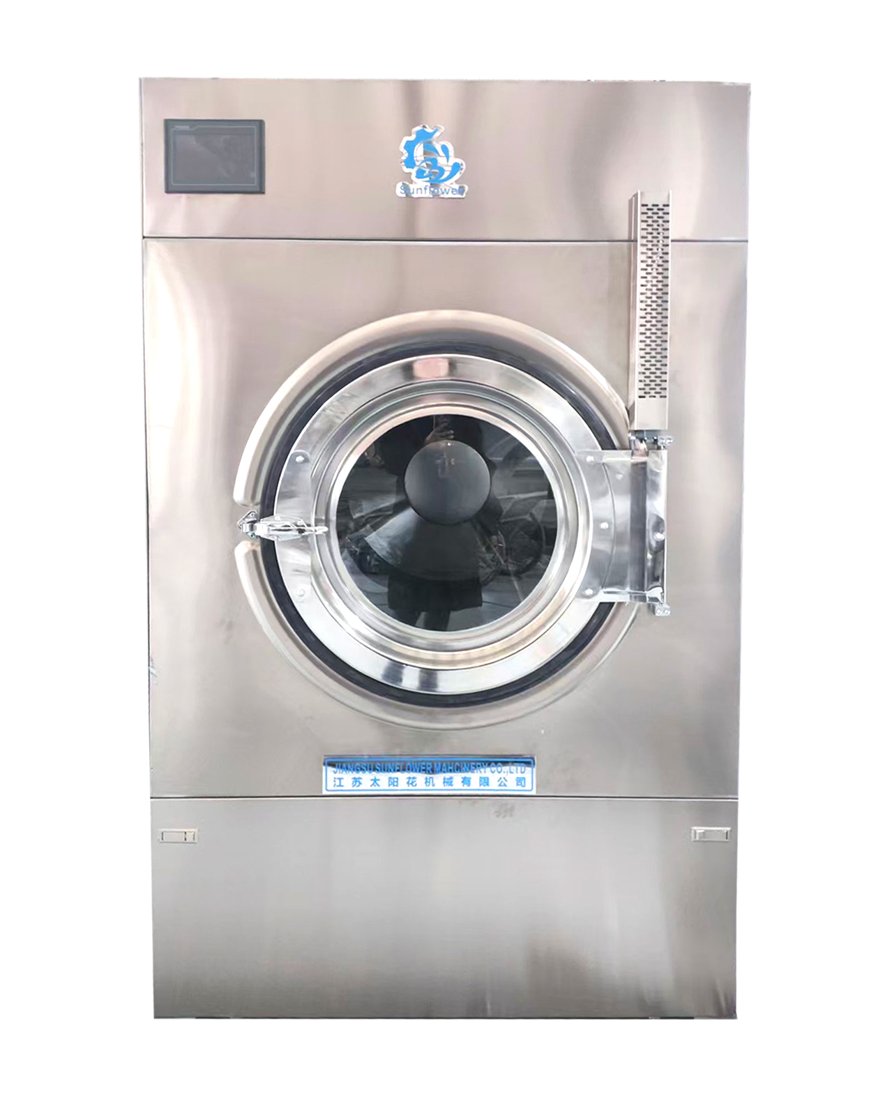 20kg 30kg 触摸屏 烘干机 20kg 30kg 触摸屏 烘干机