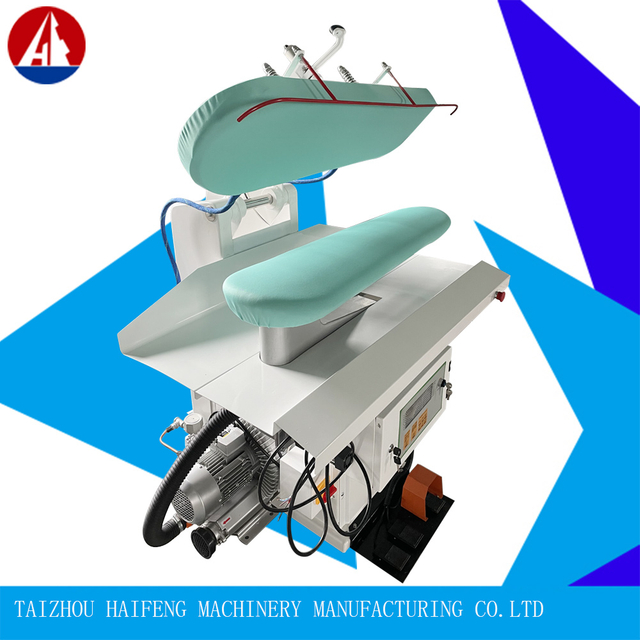 全自动多功能夹烫机