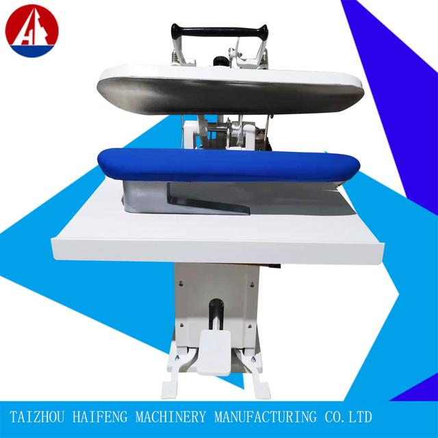 全自动干洗万用夹机