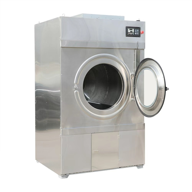 工业烘干机 50kg