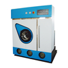 全自动干洗机厂家 质优价低 洗衣店四氯乙烯干洗设备